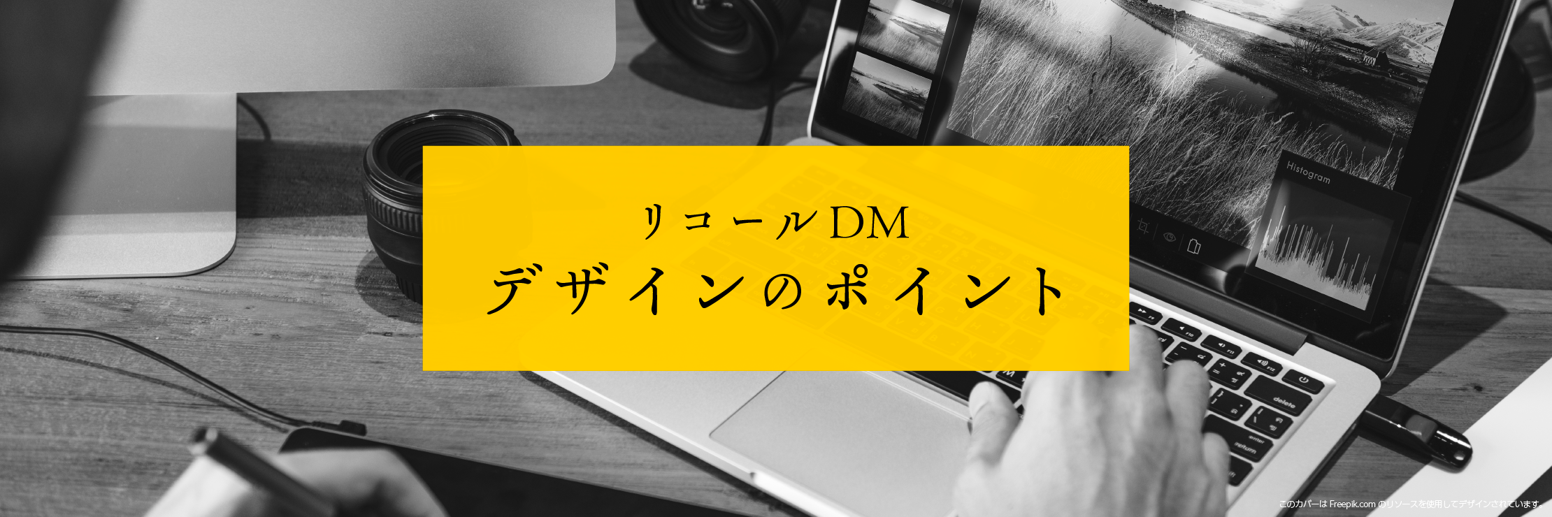 Yamato Dialog & Media Co.,Ltd.